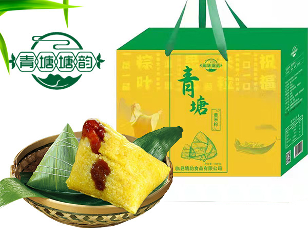 黄米粽子